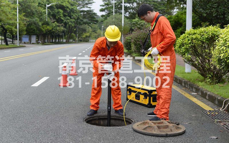 220中城市政管道检测