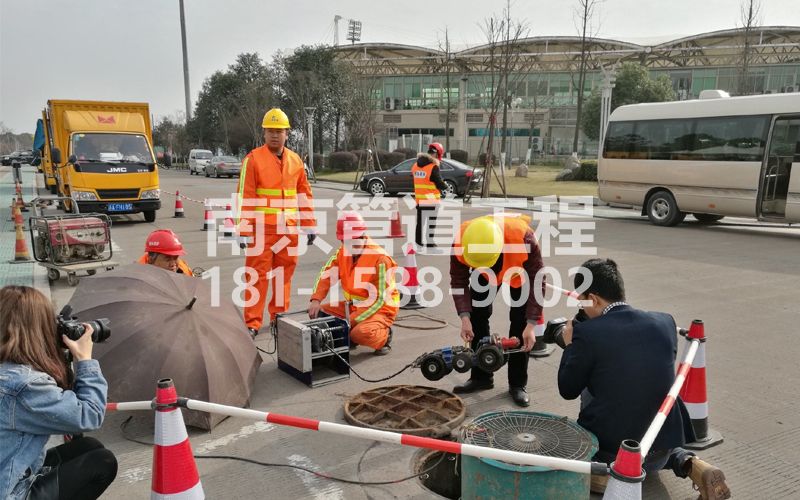 219中城管道检测