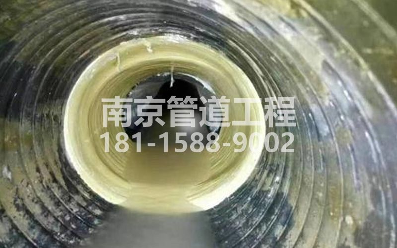 226中城树脂修复