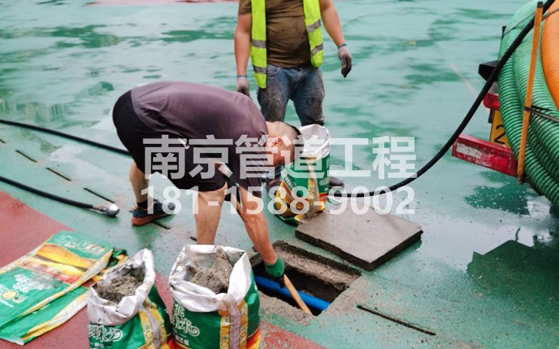 218中城管道清淤