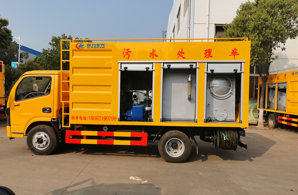 281中城污水分离车