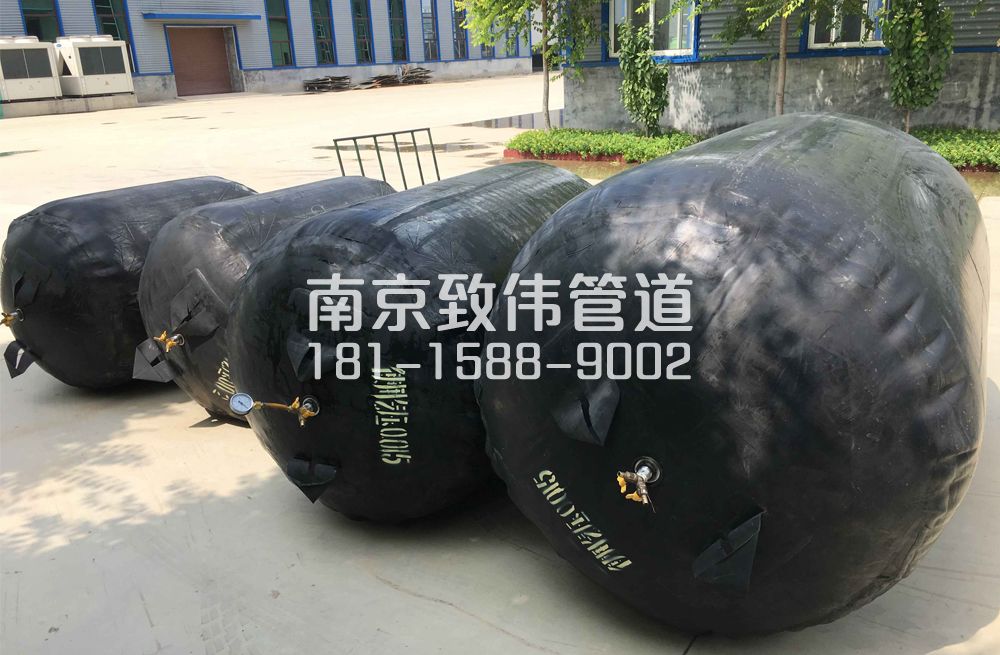 336中城管道封堵气囊