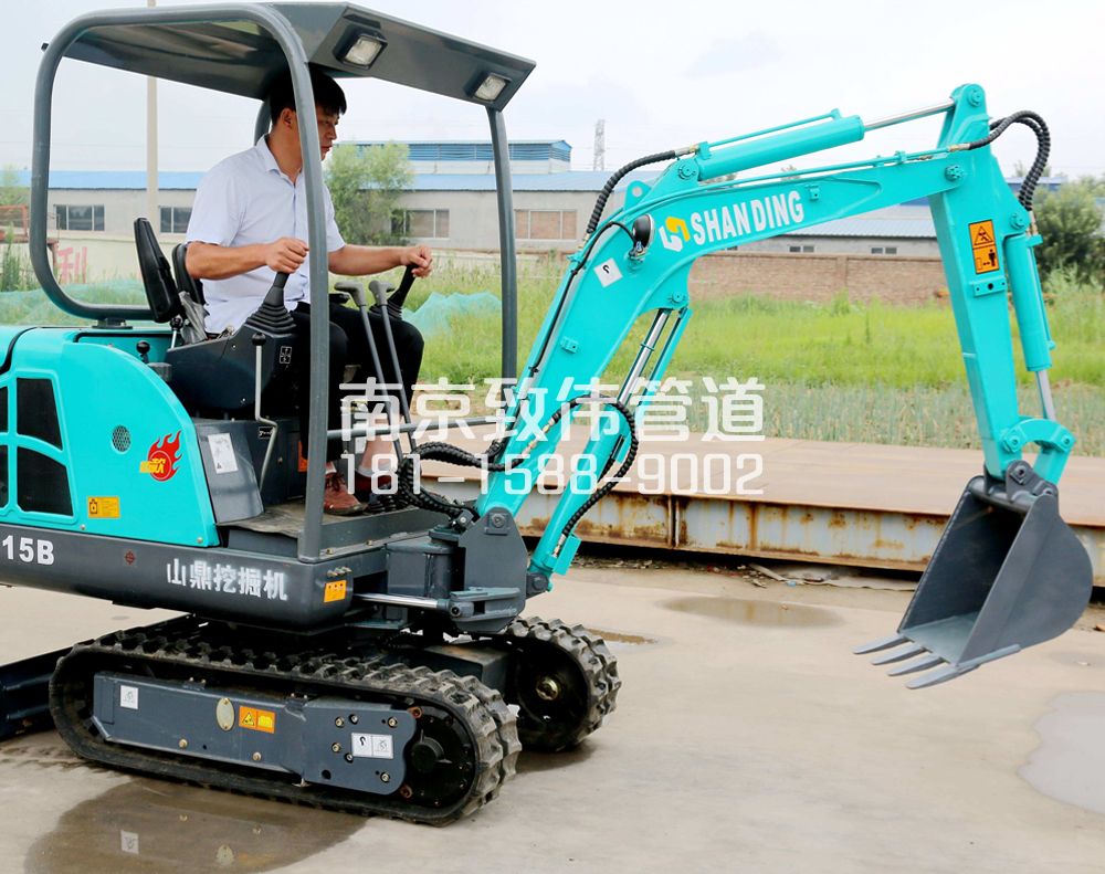 350中城小型挖机