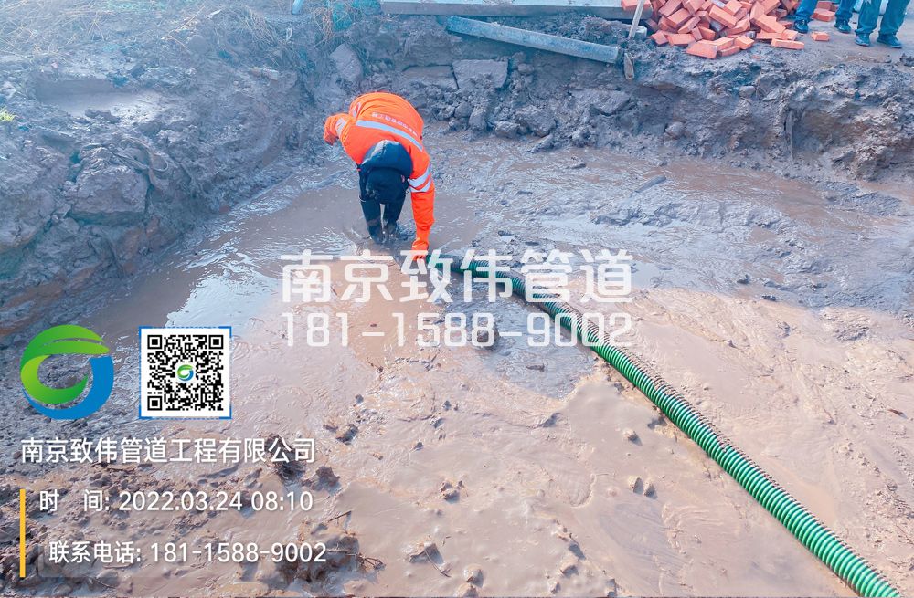 363中城工地泥浆清理