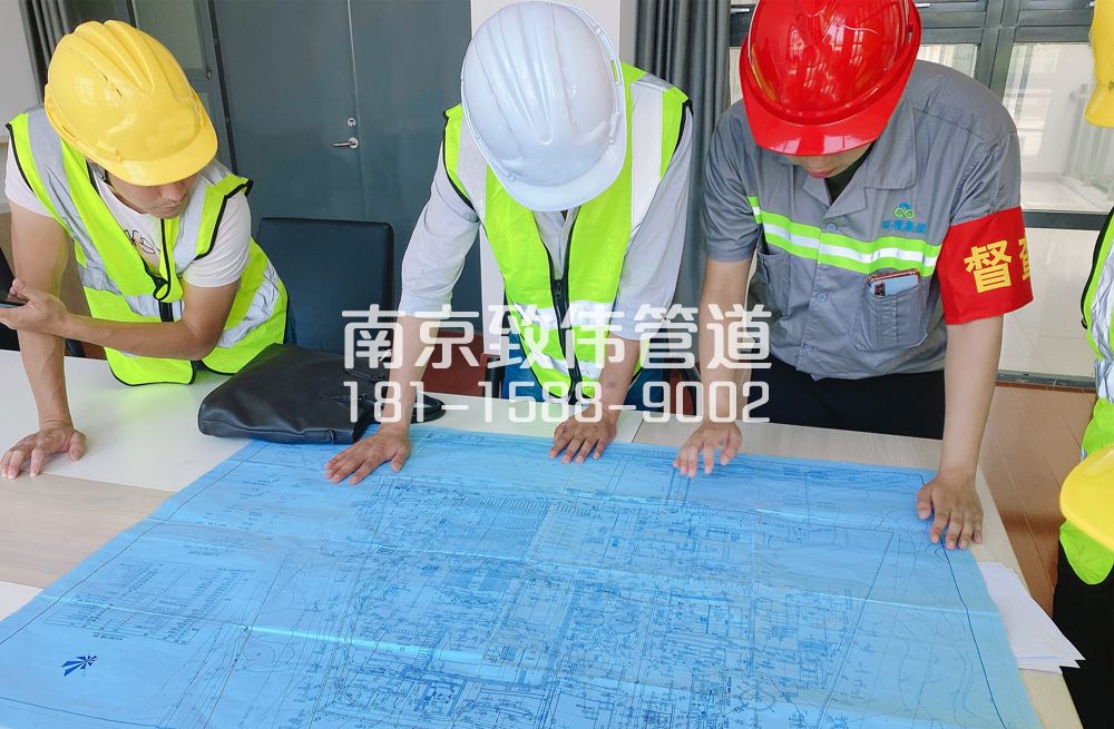 364中城管道探测