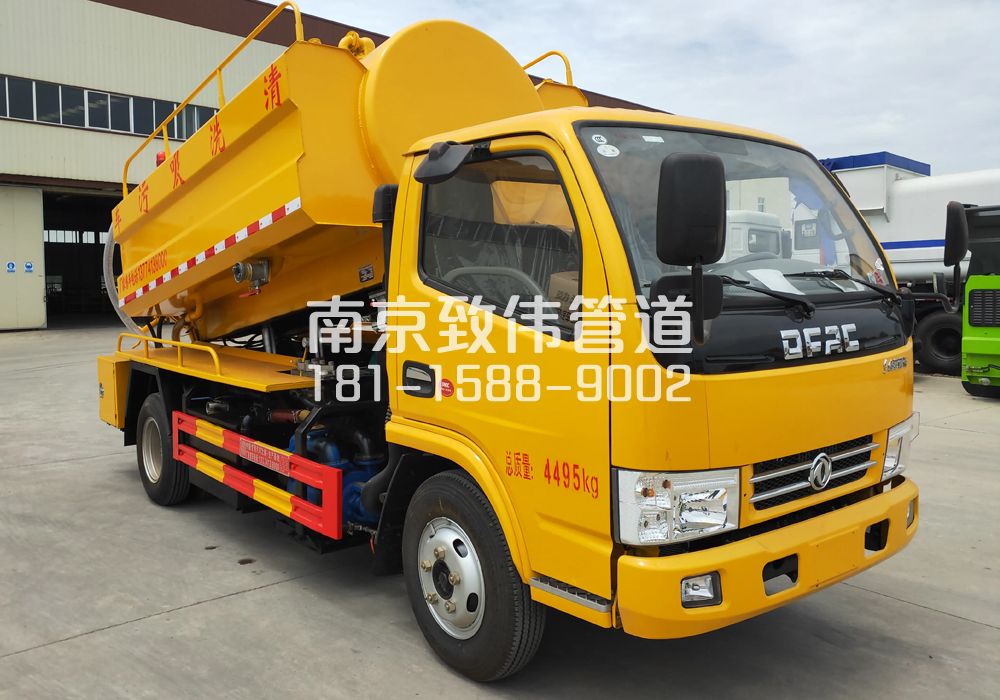 374中城4方吸污车
